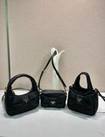 Picture of Prada Handbags _SKUfw240694786fw